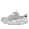 Bondi B3LS ‘Cosmic Grey White’
