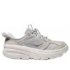 Bondi B3LS ‘Cosmic Grey White’