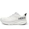 Clifton 9 ‘Nimbus Cloud Steel Wool’