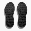 HOKA HOKA ONE ONE Challenger 8 HOKA HOKA ONE ONE Challenger 8