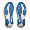 HOKA ONE ONE Χοπάρα