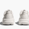 HOKA ONE ONE Arahi 8