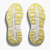 HOKA ONE ONE Arahi 7 HOKA ONE ONE Arahi 7