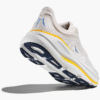 HOKA ONE ONE Arahi 8 HOKA ONE ONE Arahi 8