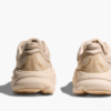 HOKA ONE ONE Arahi 8 HOKA ONE ONE Arahi 8