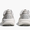 HOKA ONE ONE Arahi 8 HOKA ONE ONE Arahi 8