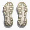 HOKA ONE ONE Arahi 8 HOKA ONE ONE Arahi 8