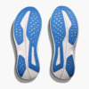 HOKA ONE ONE Σακίδιο μέσης Hoka 2.5L