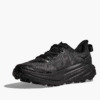 HOKA ONE ONE Skyglide Σορτς HOKA ONE ONE Skyglide Σορτς
