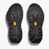 HOKA ONE ONE Skyglide Σορτς HOKA ONE ONE Skyglide Σορτς