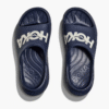 HOKA Race Day Split Short