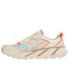 HOKA x Τελετή Έναρξης Clifton ‘Sand’ HOKA x Τελετή Έναρξης Clifton ‘Sand’