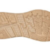 HOKA x Engineered Garments Bondi L ‘Leopard’ HOKA x Engineered Garments Bondi L ‘Leopard’