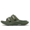 HOKA x WTAPS ORA Luxe ‘Τετράφυλλο Τριφύλλι’