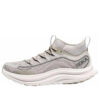 Kawana Mid ‘Stardust White’