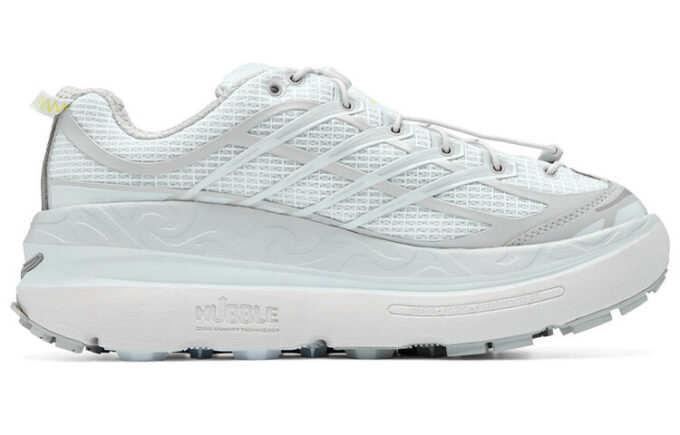 Mafate Origins ‘White Lunar Rock’