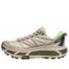Mafate Speed 2 ‘Putty Eucalyptus’ Mafate Speed 2 ‘Putty Eucalyptus’