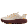 Mafate Three2 ‘Vanilla Varsity Burgundy’ Mafate Three2 ‘Vanilla Varsity Burgundy’