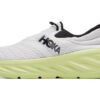Ora Recovery 2 ‘Nimbus Cloud Butterfly’