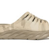 Σλάιντ Ora Recovery ‘Dune Oxford Tan’