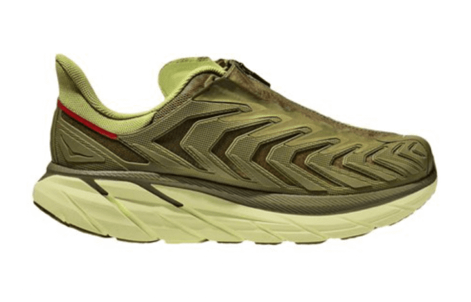 Project Clifton ‘Αβοκάντο Σκούρο Κίτρο’