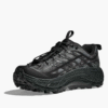 Stealth/Tech Mafate Three2
