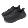 (WMNS) Arahi 7 Wide ‘Τριπλό Μαύρο’