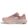 (WMNS) Bondi 8 ‘Χλωμό Μωβ’