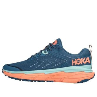 (WMNS) Challenger ATR 6 «Real Teal Cantaloupe»