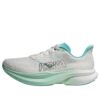 (WMNS) Mach 6 ‘Frost Rose Gold’ (WMNS) Mach 6 ‘Frost Rose Gold’